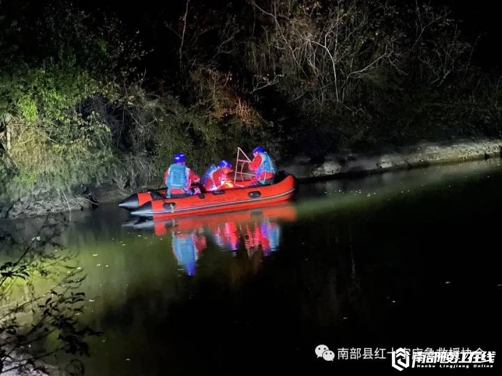 南部茶馆-南部陵江在线悲剧！南部接连发生两起垂钓者溺亡事件！南部陵江在线(1)